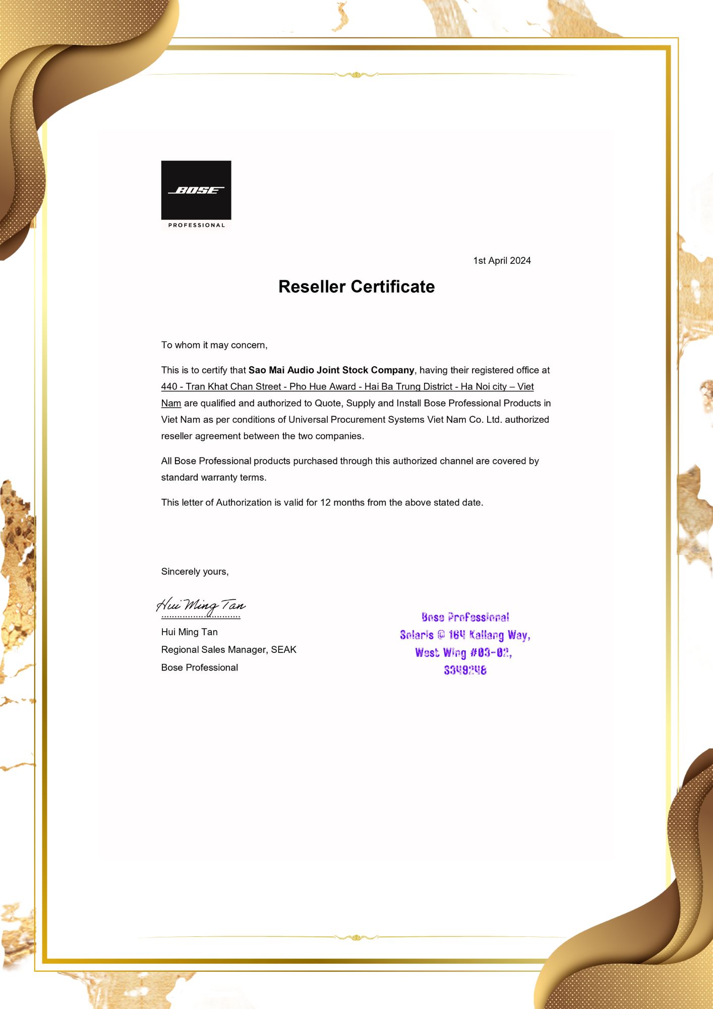 Bose certificate